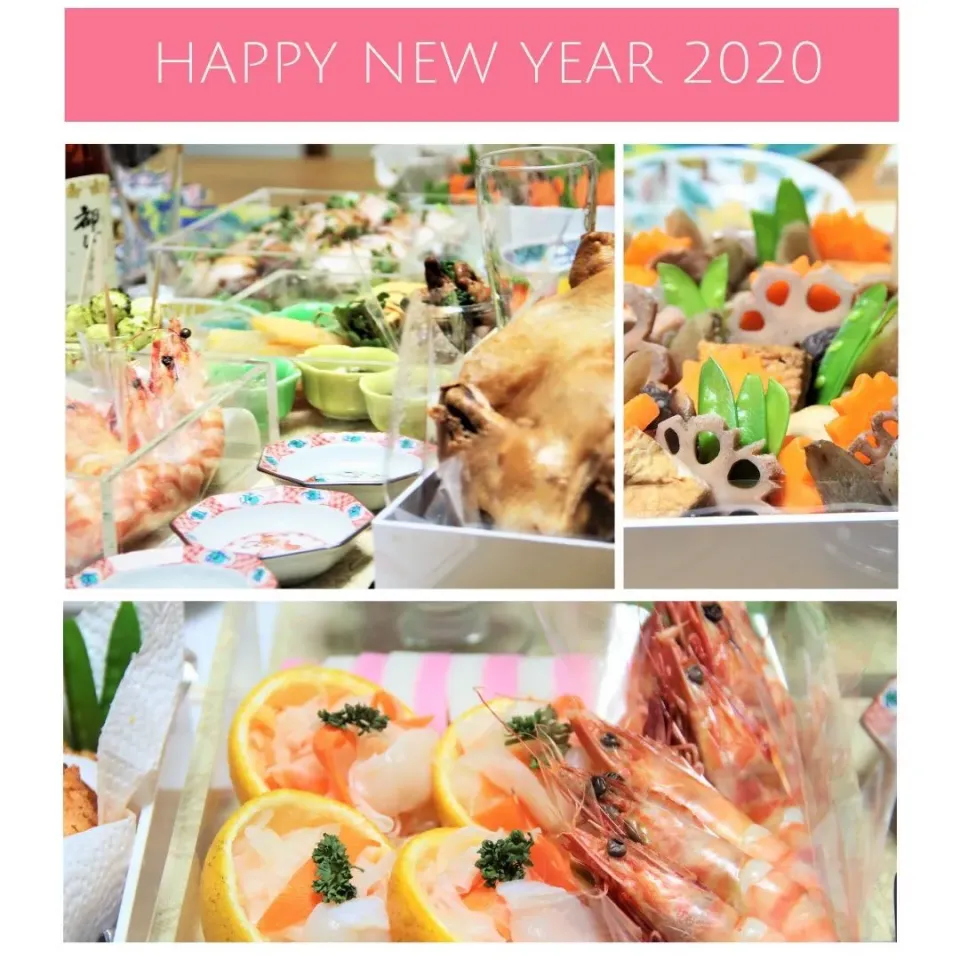 2020 おせち料理。#料理研究家指宿さゆり|【公式】料理研究家　指宿さゆり≫ｽﾀｼﾞｵ（ｽﾀｯﾌ運営）さん