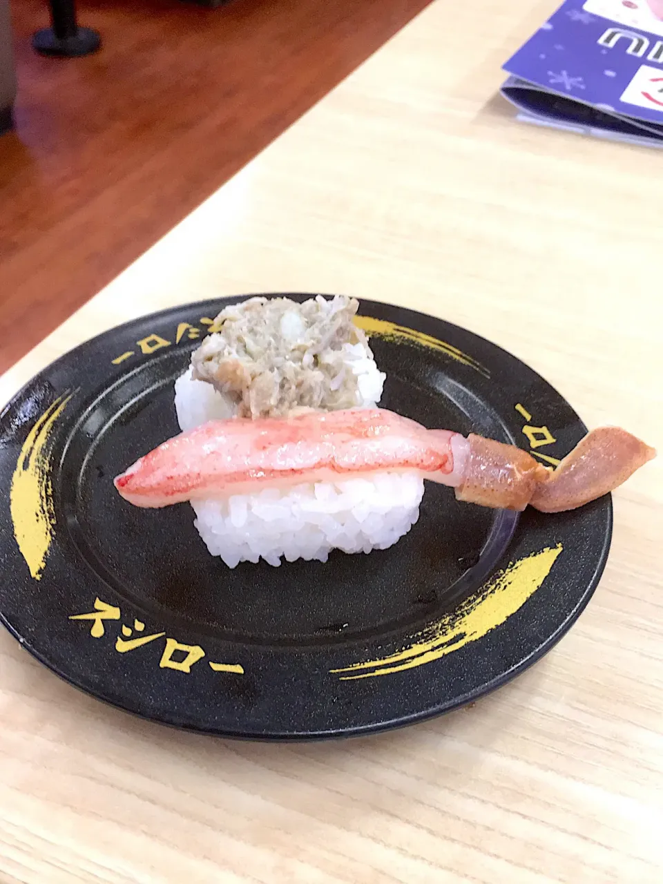 Snapdishの料理写真:大型生本ずわい蟹＆かに味噌和え
#スシロー|ちぃさん