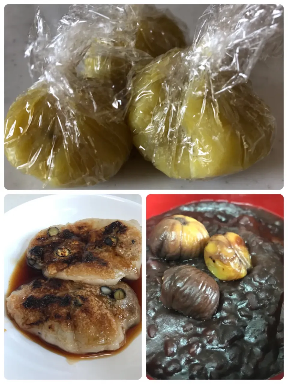 #栗きんとん#甘栗善哉#豆砂糖醤油焼餅|やすあけさん