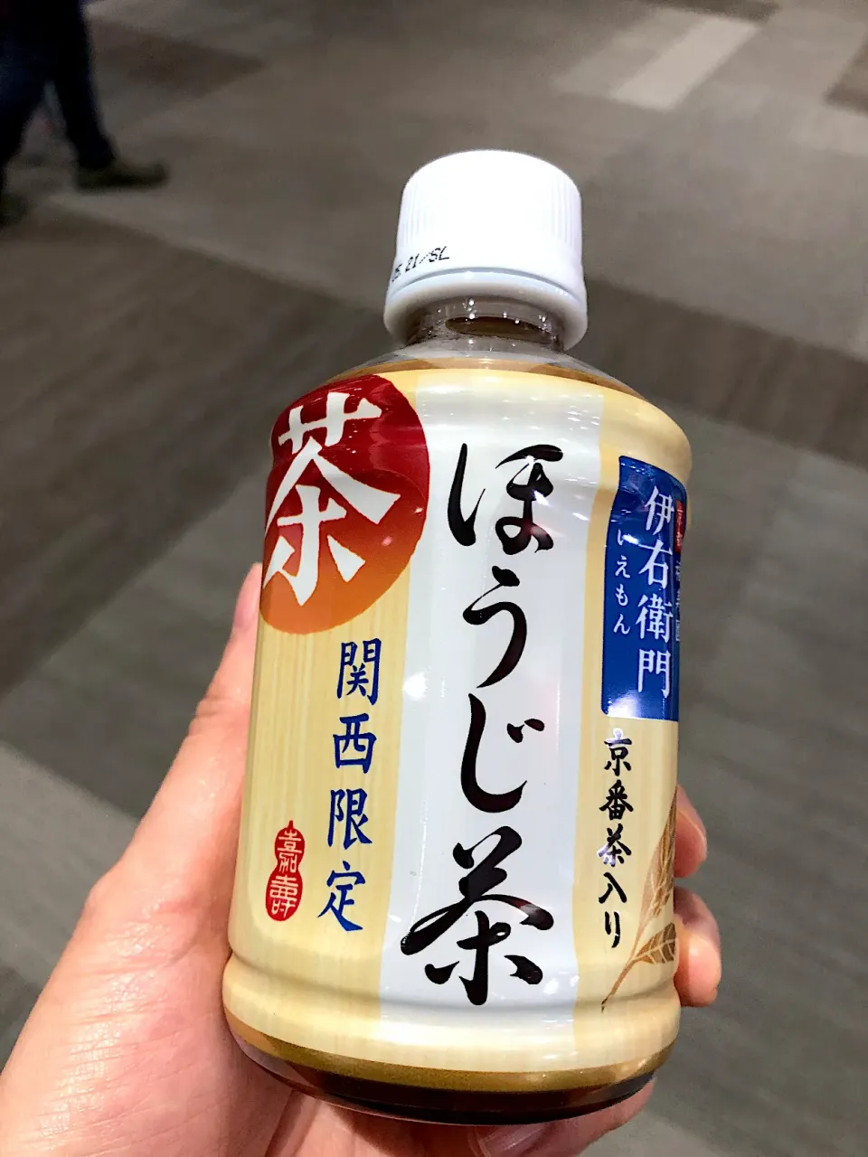 Snapdishの料理写真:福寿園伊右衛門のほうじ茶|Sakikoさん