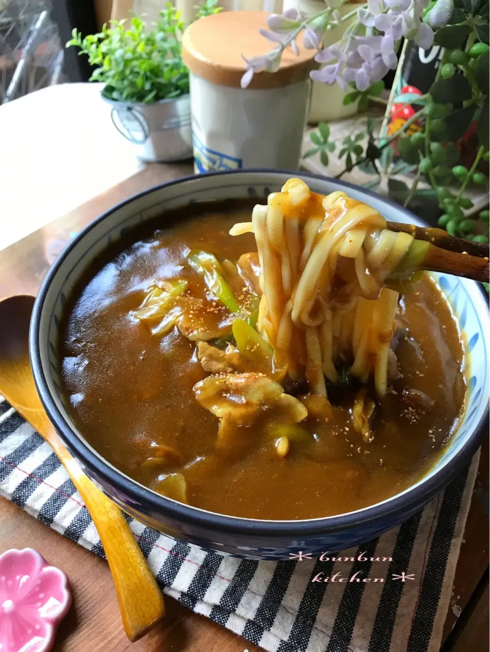 カレーうどん♡|ハナたなさん