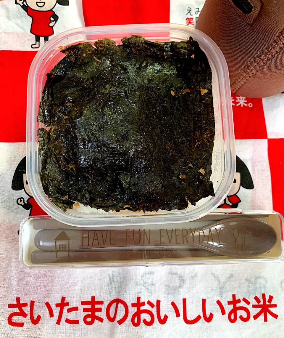 Snapdishの料理写真:旦那さんののり弁1/4|iguigupopさん