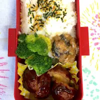 Snapdishの料理写真:令和2年1月5日中学生女子弁|みぽりんさん