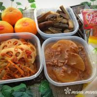 父への宅配便💓