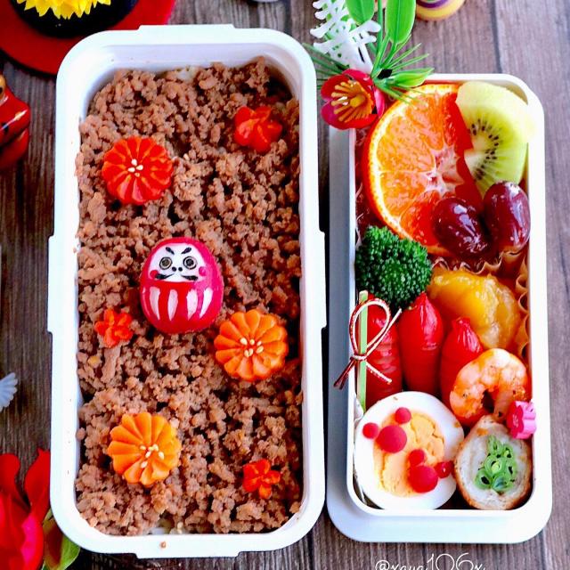 合格祈願弁当 あーたん Snapdish スナップディッシュ Id 5cgera
