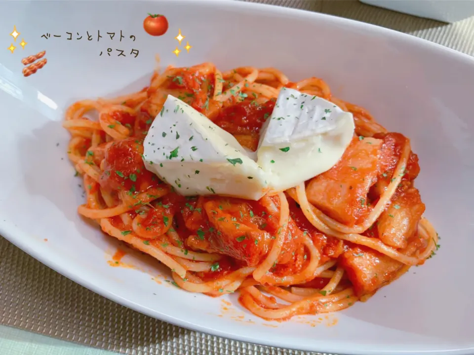 ベーコン🥓とトマト🍅のパスタ🍝✨|nacchan♪さん