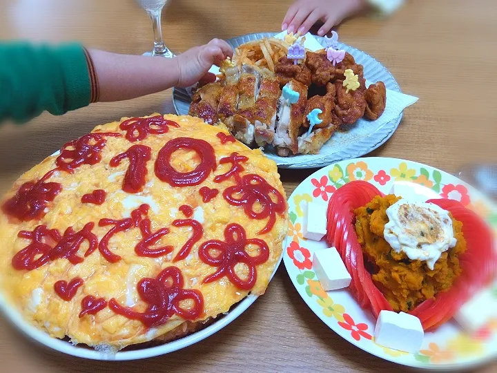 娘ちゃん10歳✽お誕生日パーティー✨|＊抹茶＊さん