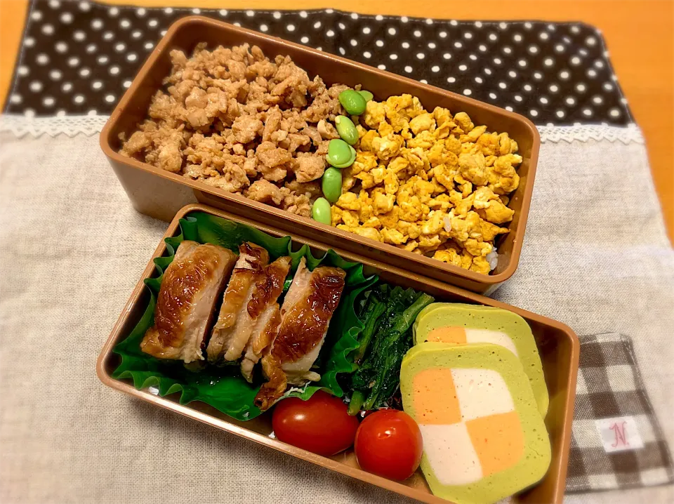 鶏のごぼう巻き🐓🌀ほうれん草お浸し🥬テリーヌ😋鶏そぼろ&卵🍅🍚|あやこさん