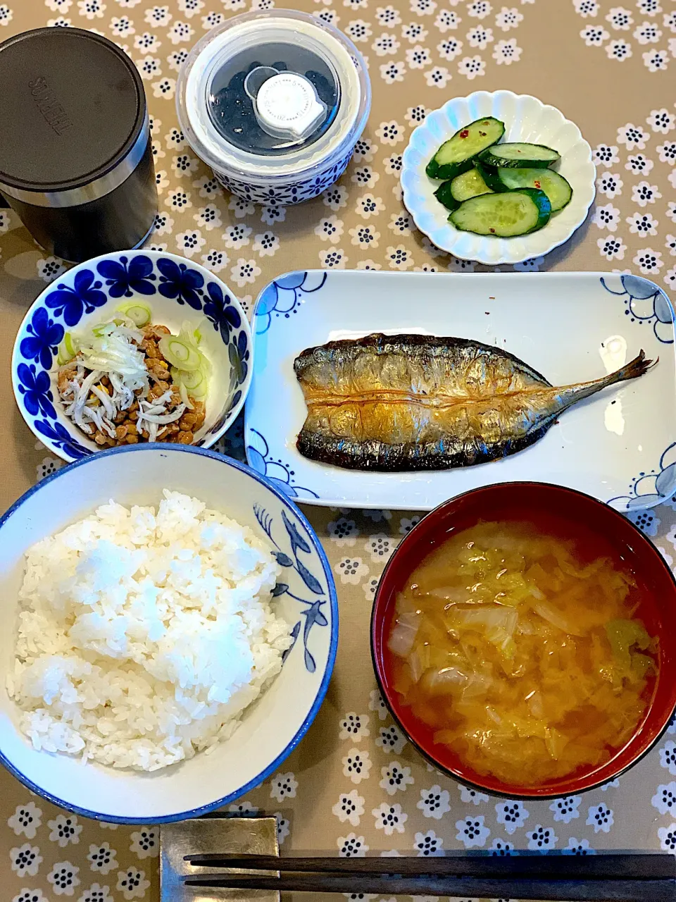 焼き魚定食　今日から平常に戻ります|えのさん