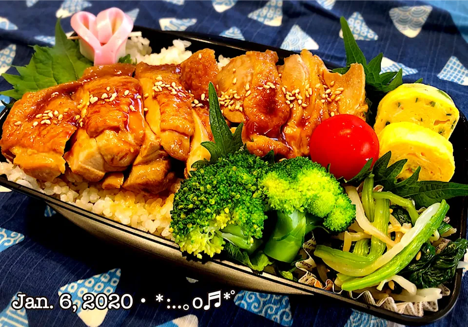 Snapdishの料理写真:2020/01/06お弁当〜♡|いく❤️さん