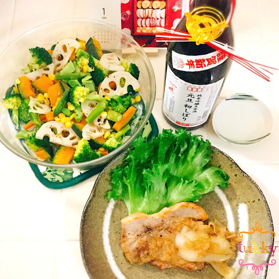 Snapdishの料理写真:ポークソテー元旦初絞り日本酒に合わせ玉ねぎおろしタレに甘酒の素＊根菜蒸し温サラダ|tukkyさん