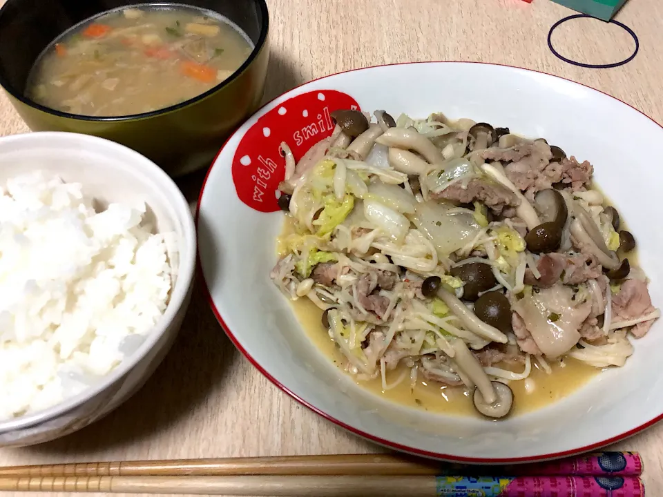 ★本日の晩ご飯★|mayuさん