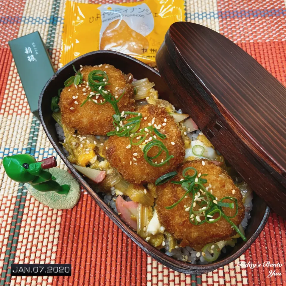 Snapdishの料理写真:1/7☆*ﾟ女子高生Bento☆|ゆうさん