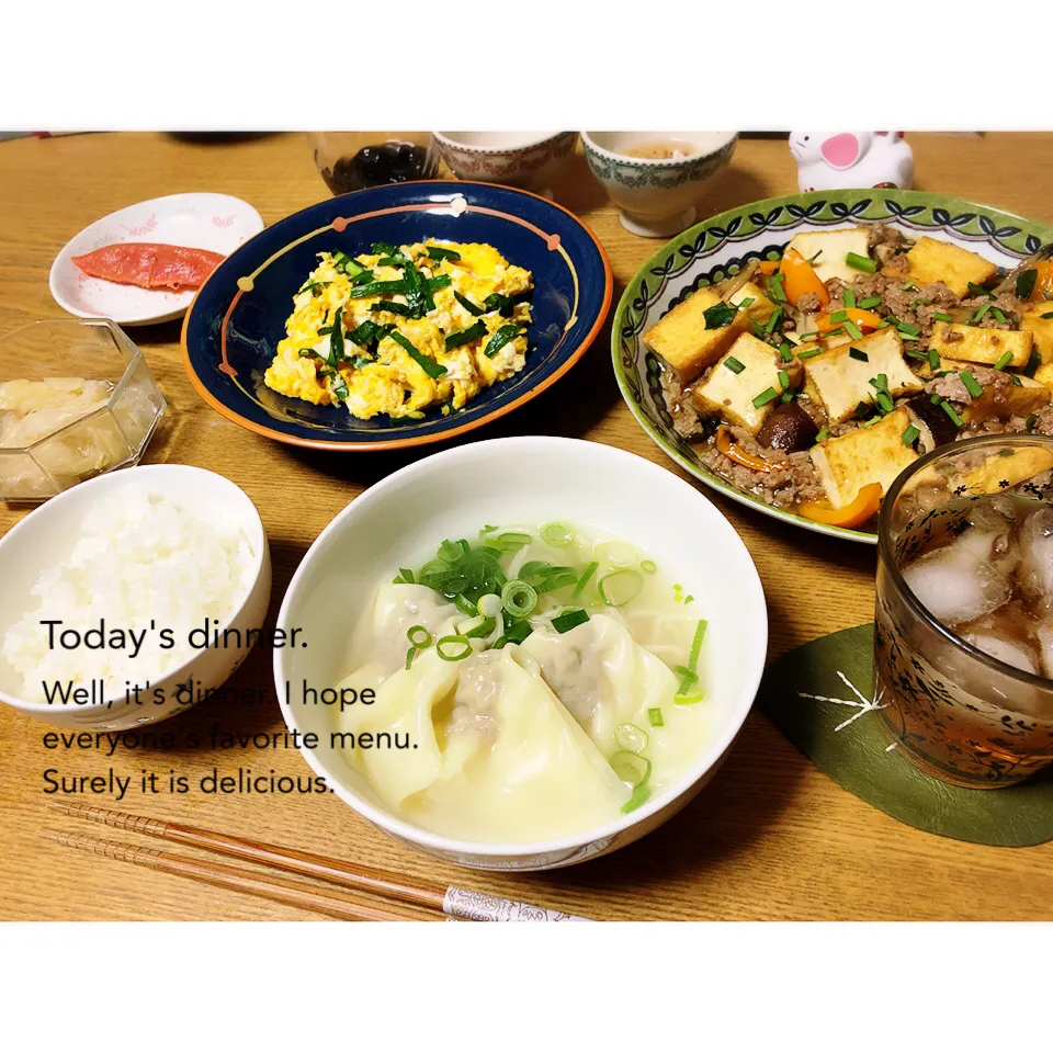 Snapdishの料理写真:昨日の晩ごはん。|aki_puさん