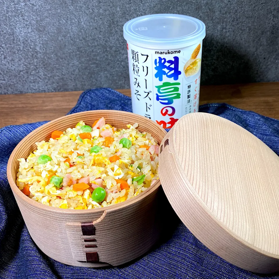 味噌風味炒飯|ぞうさんのお台所さん