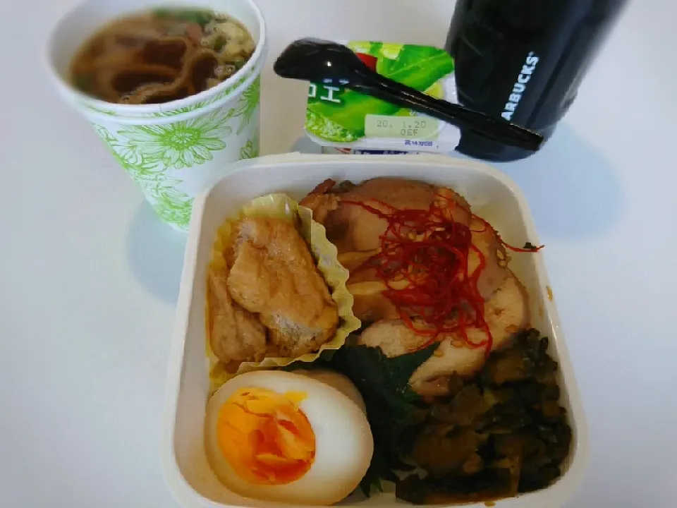 ★今日のお弁当★
☆鶏胸肉チャーシュー丼
☆油揚げの煮物
☆味付け玉子
☆あさげ  ☆アロエヨーグルト|☆Chieco☆さん