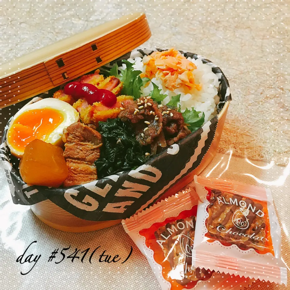 Snapdishの料理写真:☆ある日のJK弁当☆|♡ciao♡さん