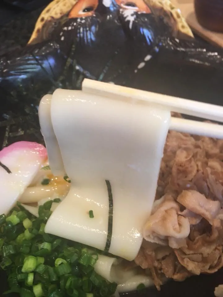 Snapdishの料理写真:初鬼ひも川うどん|kennyさん