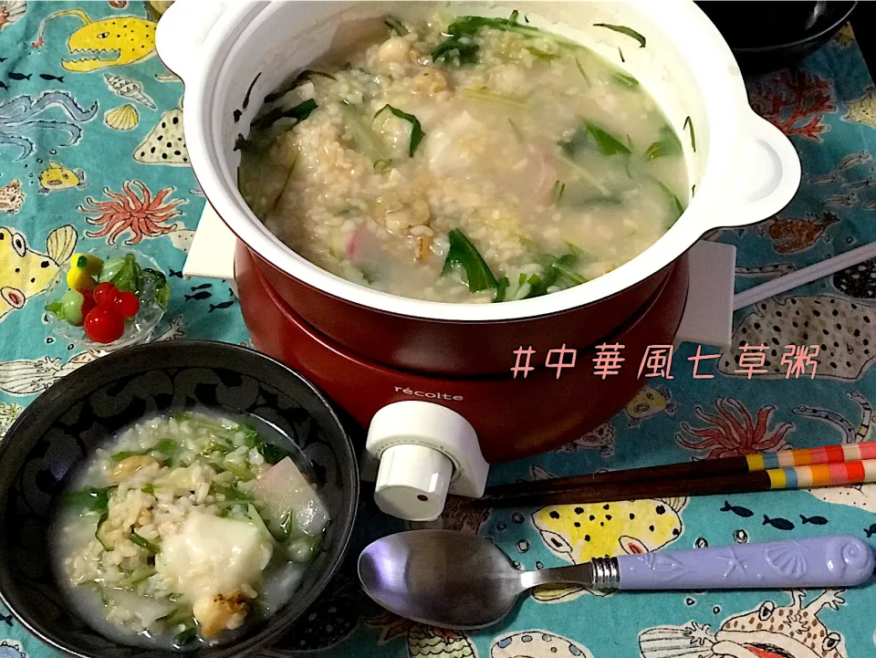 餅入り余り食材で中華風七草粥もどき🥰|noeさん