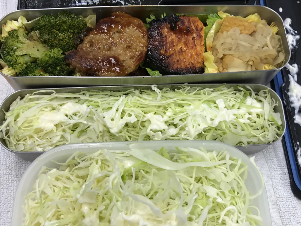 糖質制限のお弁当|ari526msxさん