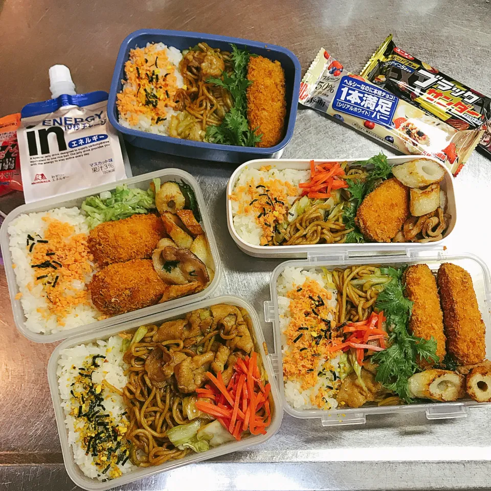 Snapdishの料理写真:家族弁当1月8日|hatabowwyomeさん