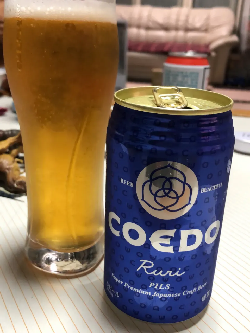 Snapdishの料理写真:COEDO Ruri瑠璃 Pils|rockiさん