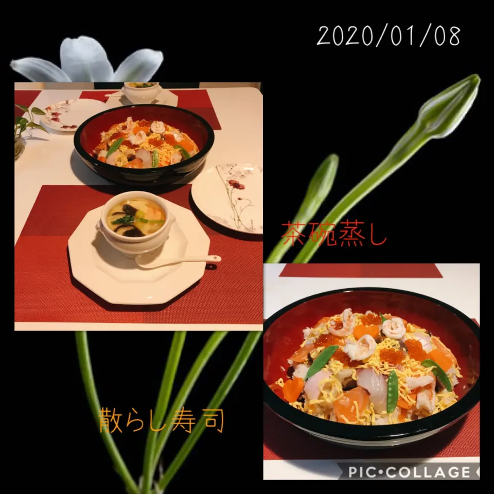 #今宵の晩ご飯#散らし寿司今年第二弾#茶碗蒸し今年第四弾😋🤣|みすてりあすゆっこさん