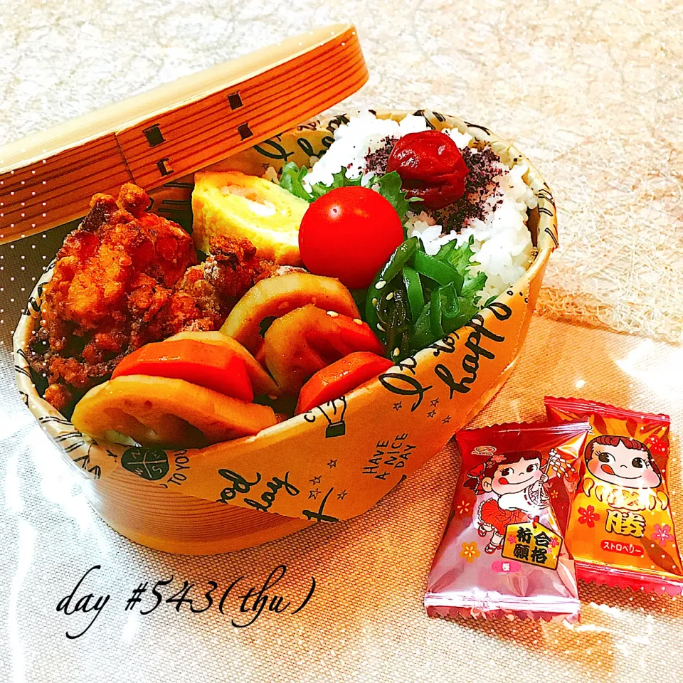 ☆ある日のJK弁当☆|♡ciao♡さん