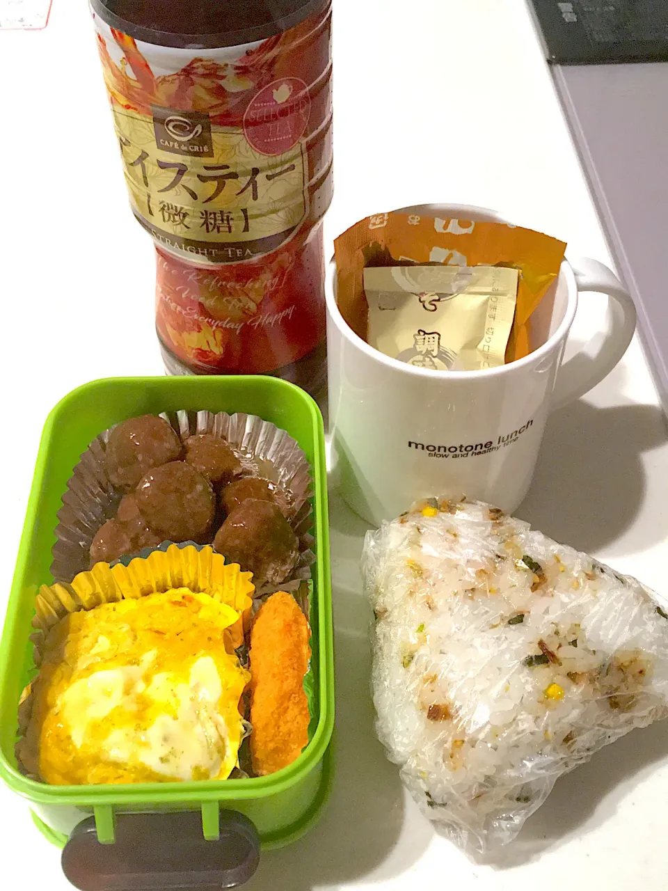 1/9旦那さん弁当|あーさん