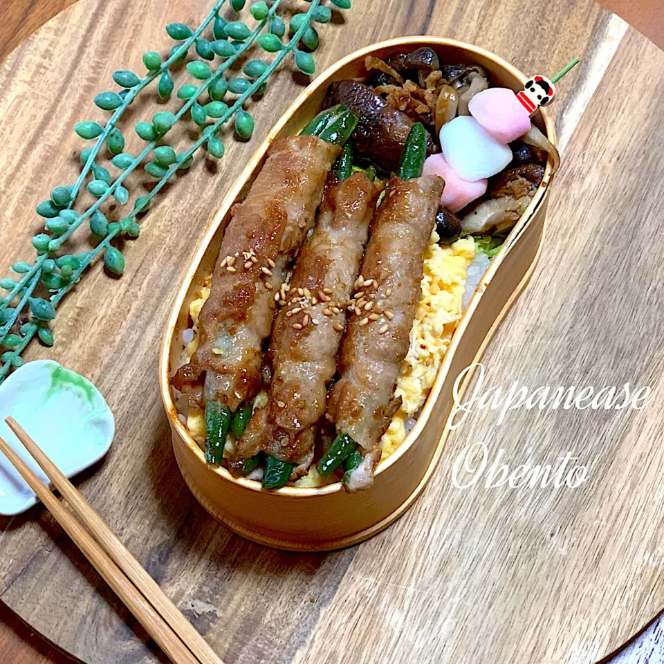 Snapdishの料理写真:大学生娘のお弁当|なおみさん