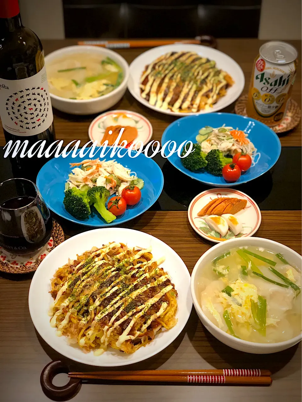 ソース味が食べたくて🤤|マイコさん