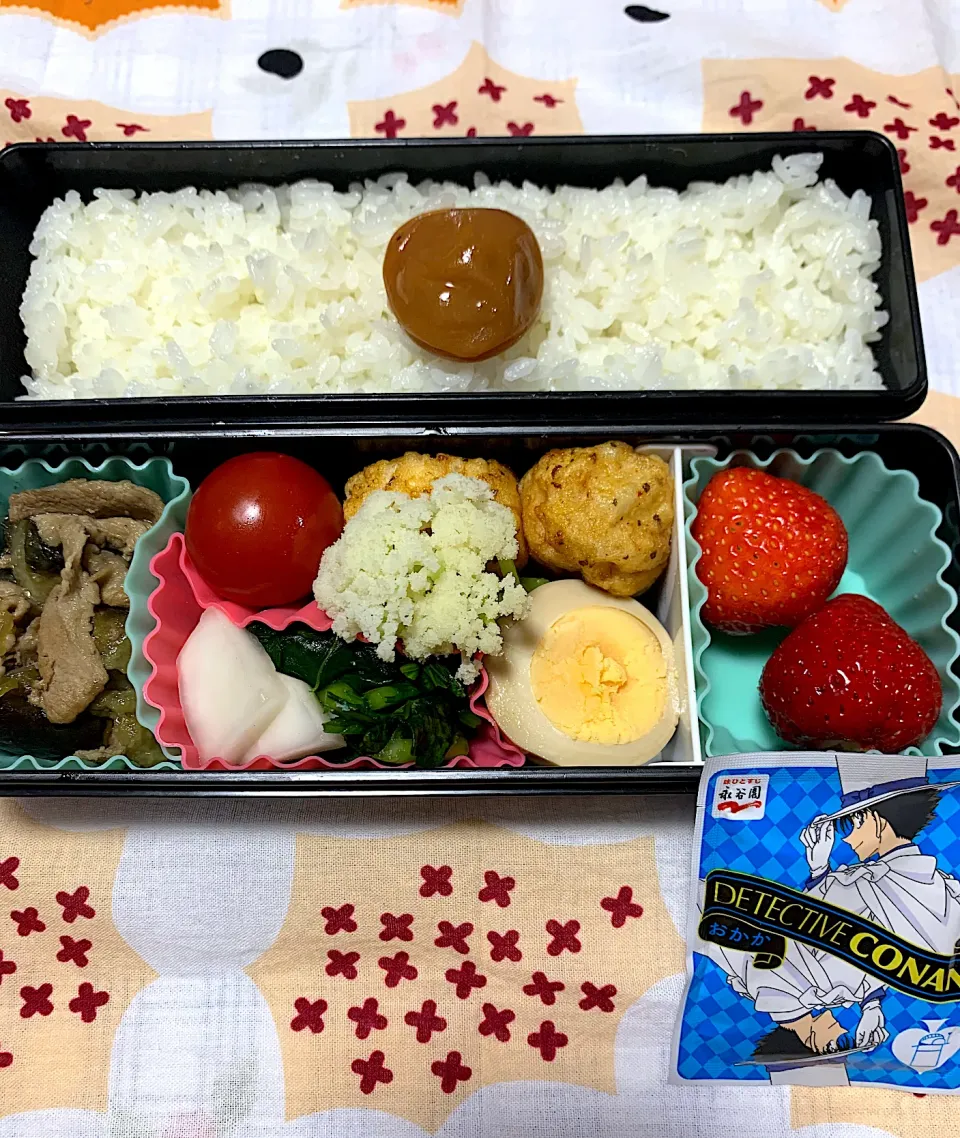 Snapdishの料理写真:娘のお弁当1/10|iguigupopさん