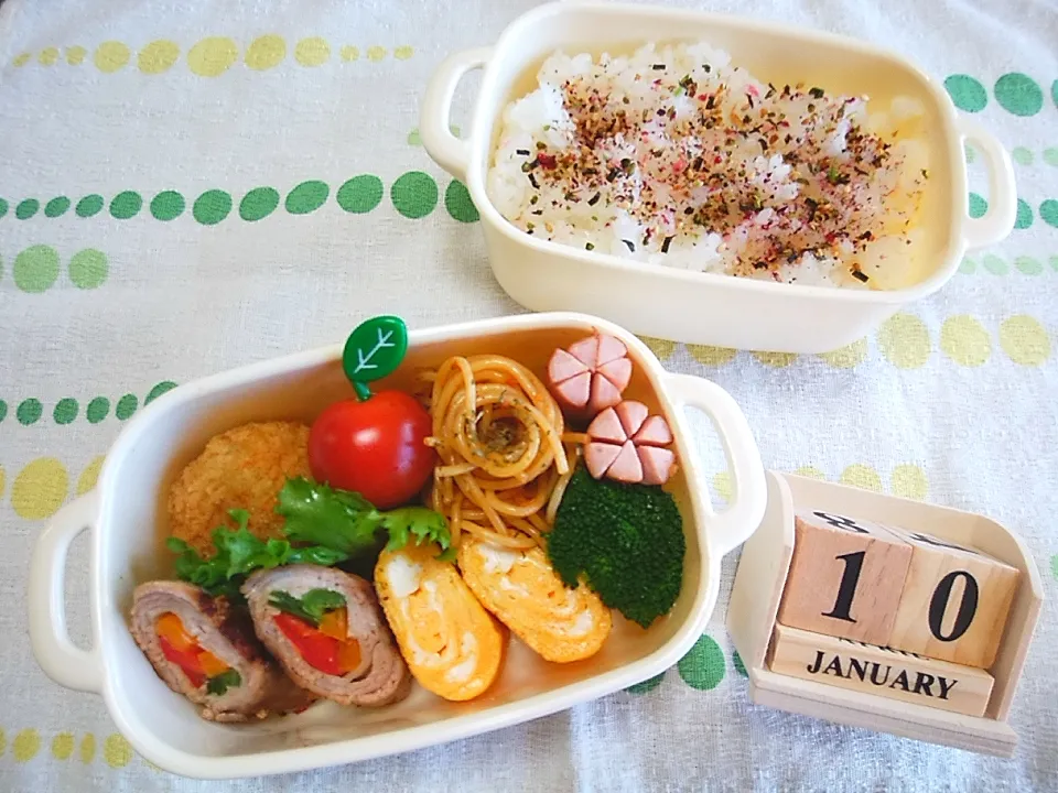 Snapdishの料理写真:🍱今日の息子弁当|tomoさん