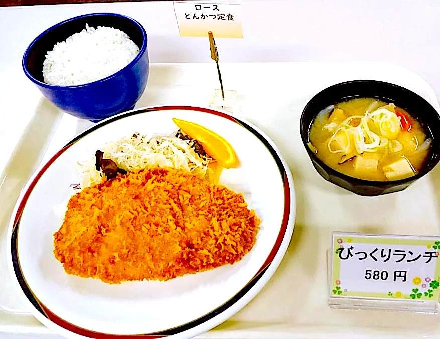 ロースとんかつ定食|nyama1さん