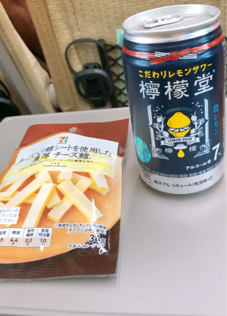 Snapdishの料理写真:こだわりレモンサワー|yukiさん