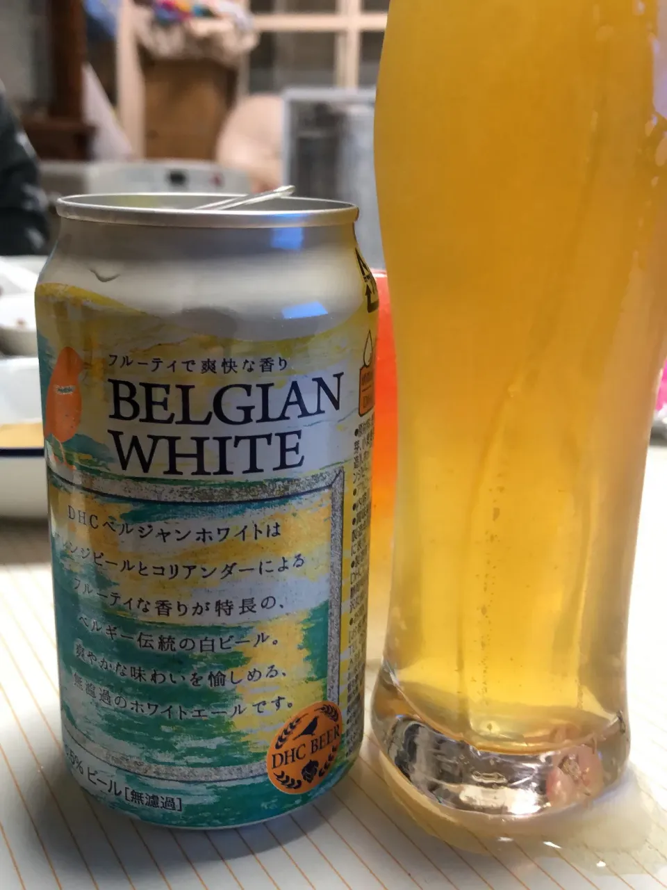 Belgian White|rockiさん