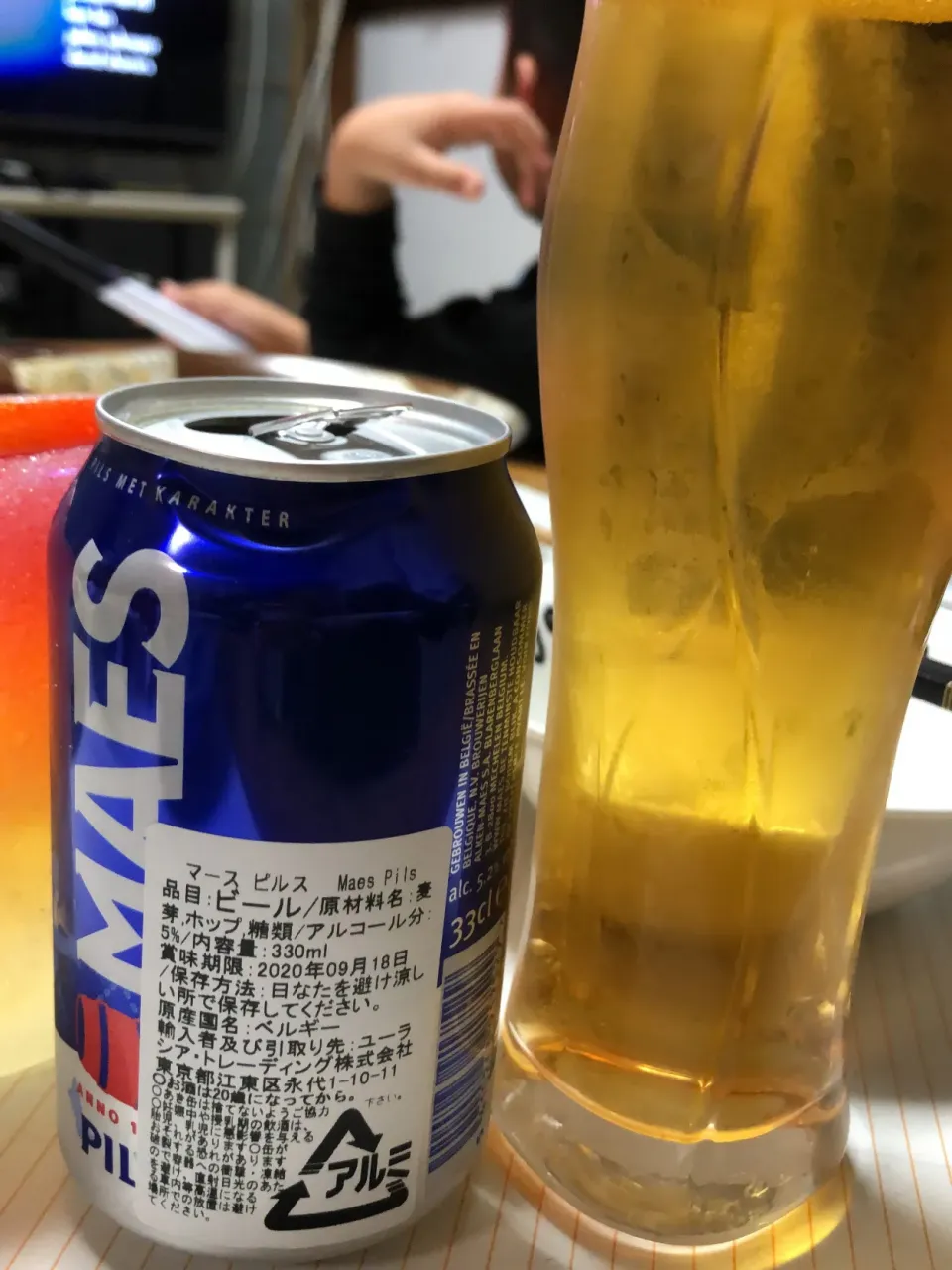 Snapdishの料理写真:MAES PILS|rockiさん