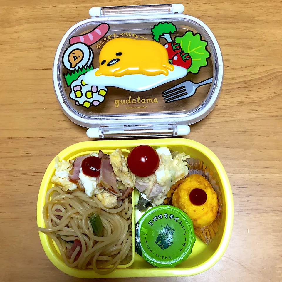 Snapdishの料理写真:2020.1.10チビさん弁当|ラブリー心愛さん