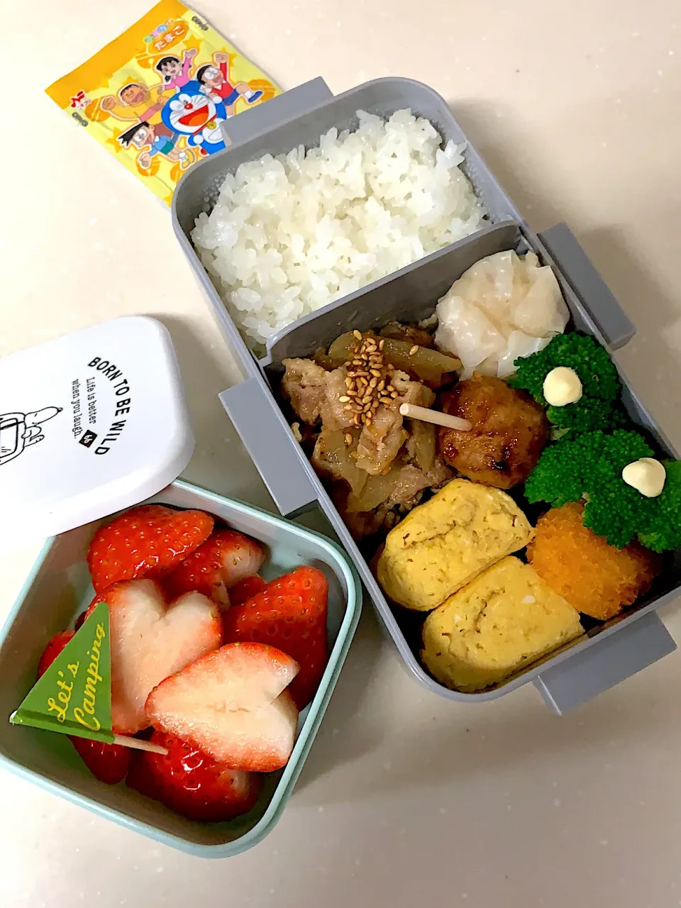 Snapdishの料理写真:1月11日学童お弁当♡|ゆうこさん