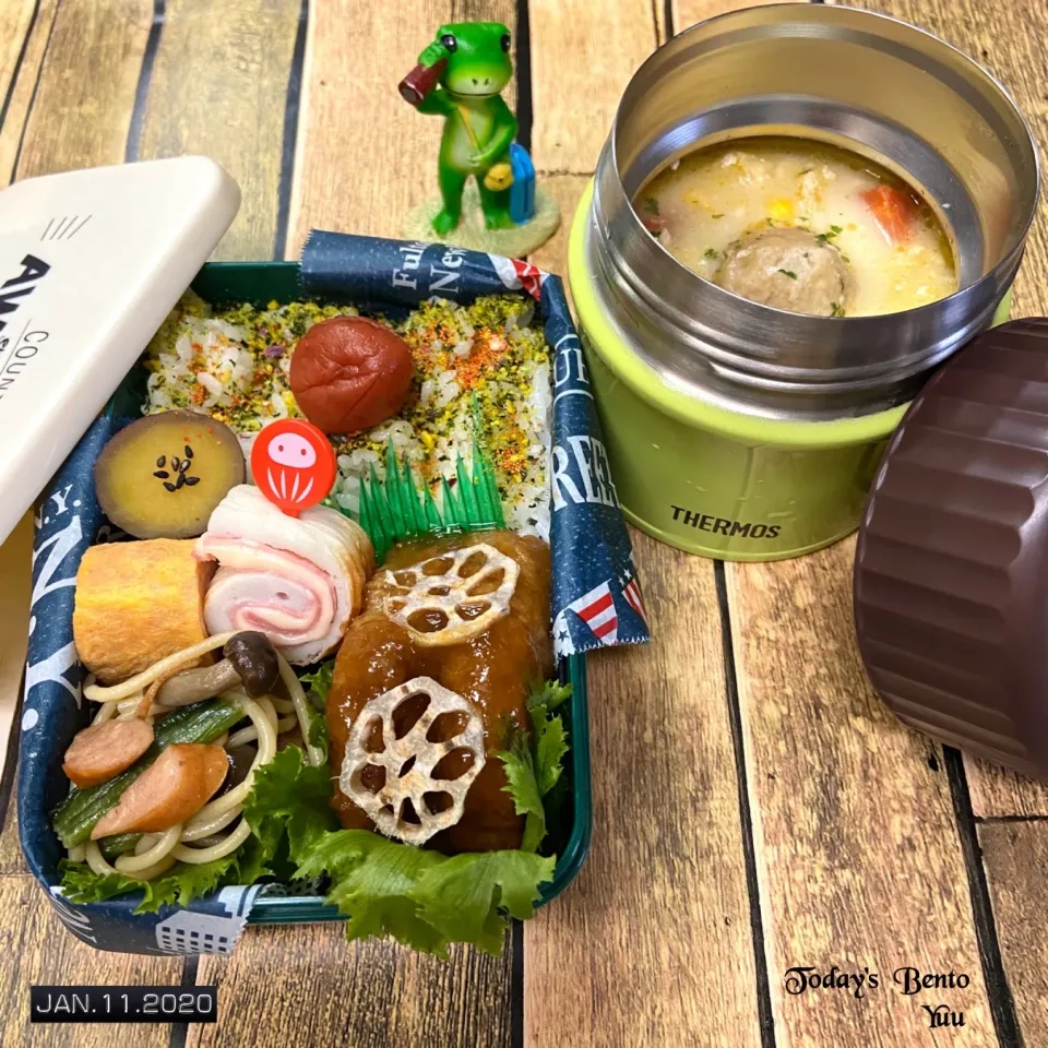 Snapdishの料理写真:1/11☆*ﾟ女子高生Bento☆|ゆうさん