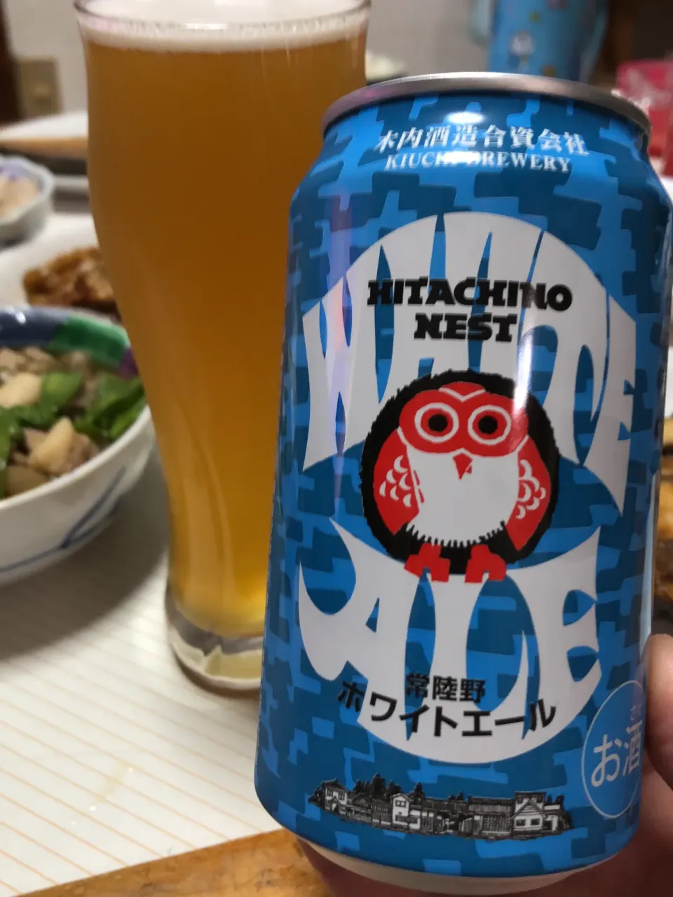 常陸野ホワイトエール Hitachino Nest|rockiさん