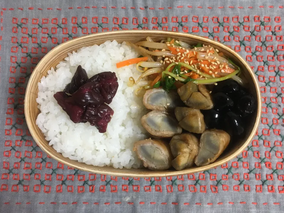 Snapdishの料理写真:ゴボウの豚バラ巻き弁当|*なおみん*さん