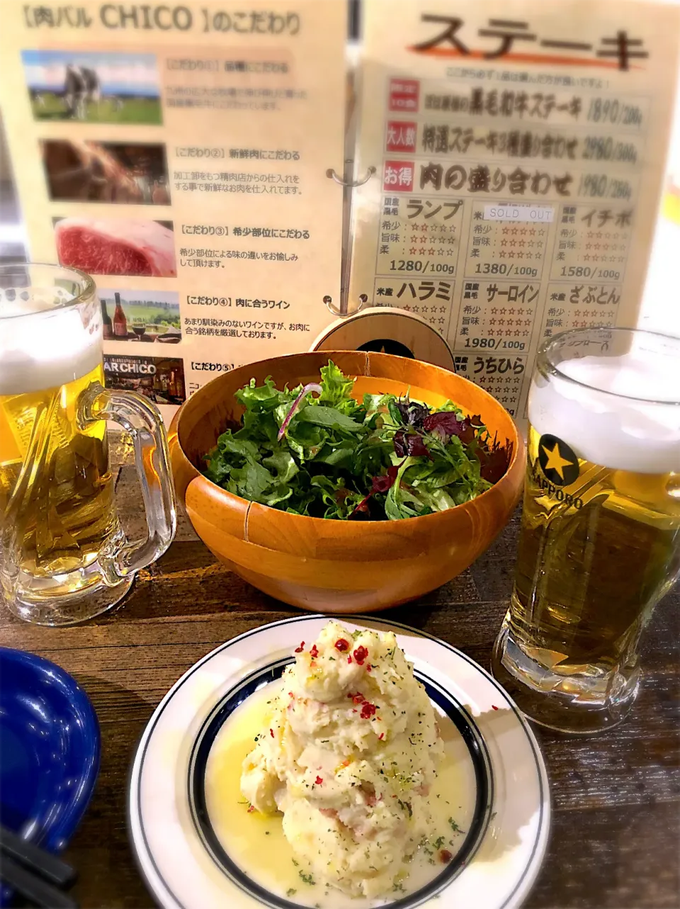 肉バルでアンチョビポテトサラダ|じゅんさんさん