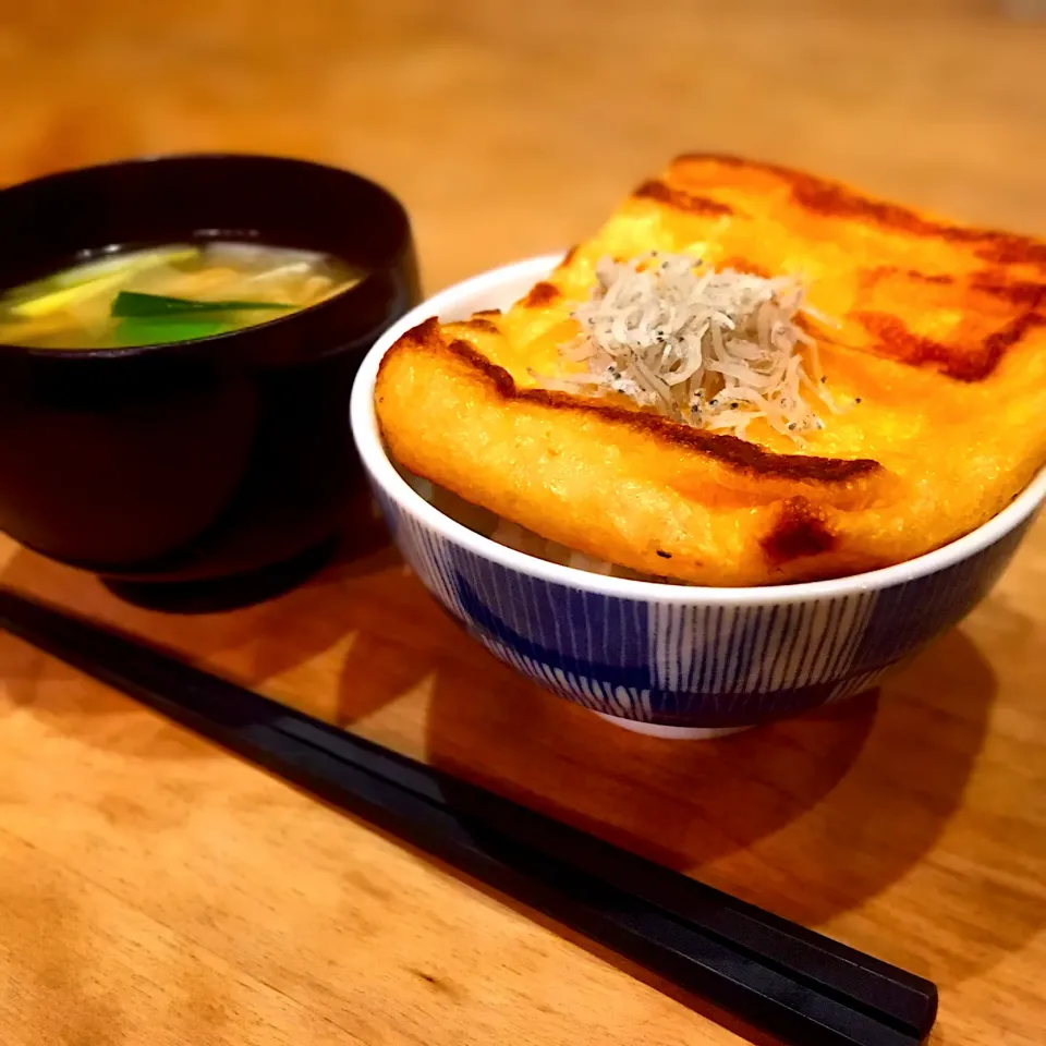 焼きお揚げ丼✊|たんたんさん