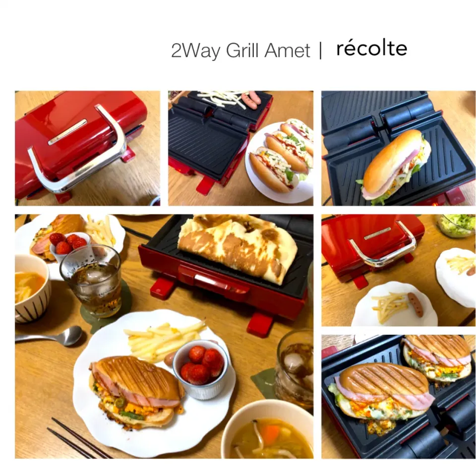 Snapdishの料理写真:2Way Grill Amet。|aki_puさん