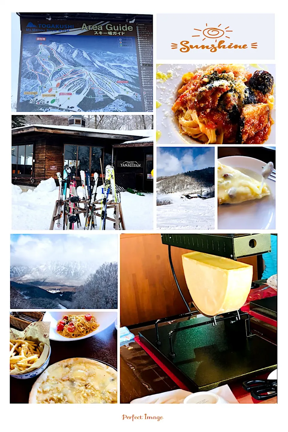 Snapdishの料理写真:戸隠スキー場⛷のゲレ食✨|ミッチ☆ママさん