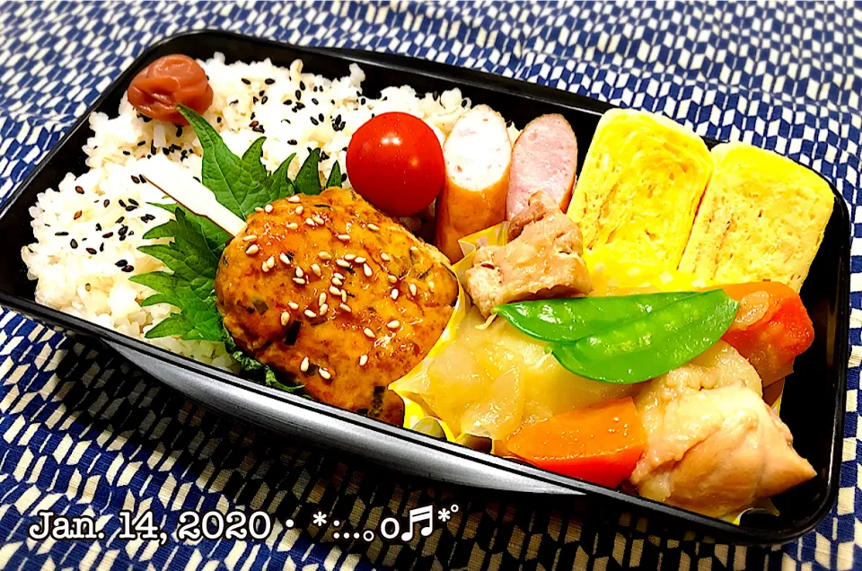 Snapdishの料理写真:2020/01/14お弁当〜♡|いく❤️さん