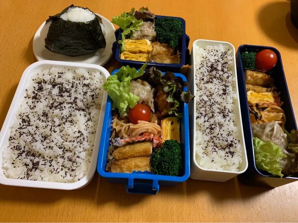 今日のお弁当♡2020.1.14.|kimikimiさん