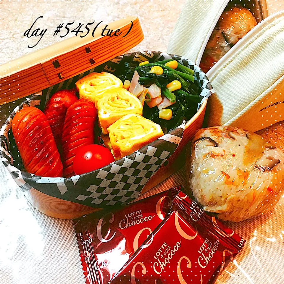 ☆ある日のJK弁当☆|♡ciao♡さん