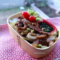 兄さん弁当♪野菜炒め〜〜